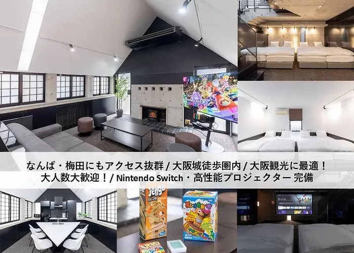Tasonegatheringstayosaka 本町アークマイン2F