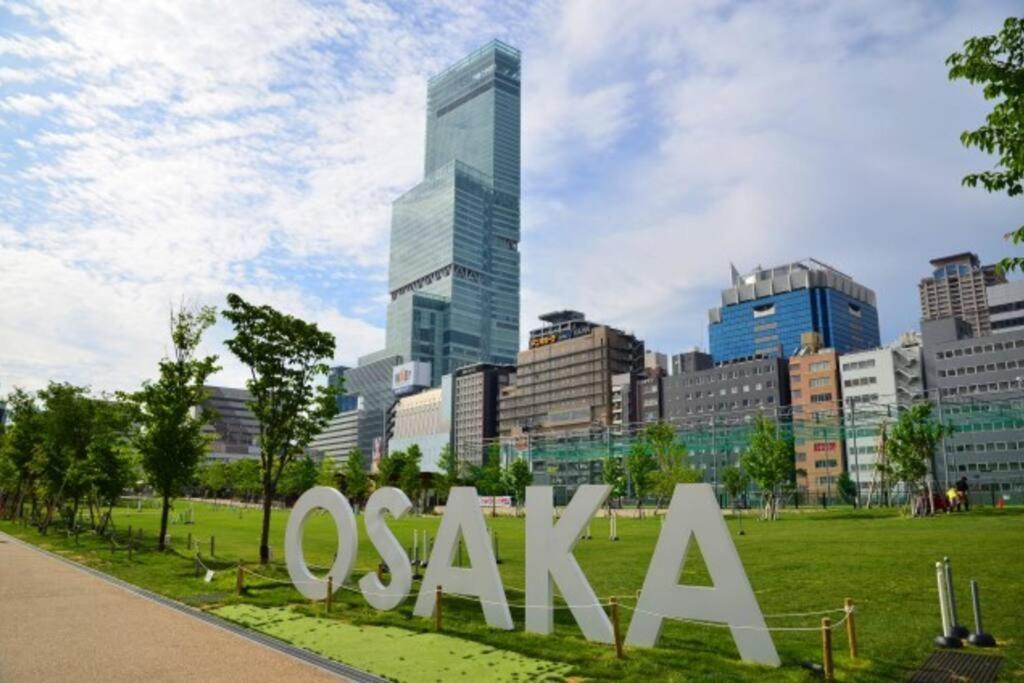 Tasonegatheringstayosaka 本町アークマイン2f * 大阪市