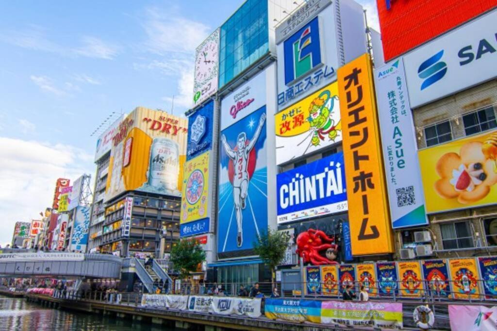 アパート Tasonegatheringstayosaka 本町アークマイン2f